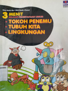 1 cover