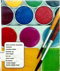1 cover