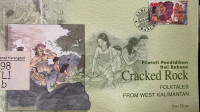 Batu Belah Cracked Rock Folktales From West Kalimantan