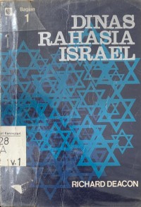 Image of Dinas Rahasia Israel