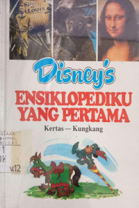 Disney's Ensiklopediku yang Pertama, Jil. 12: Kertas - Kungkang