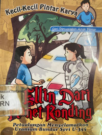 Ellin Dsri Planet Ronding