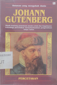 Johann Gutenberg: percetakan
