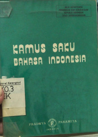 Image of Kamus Saku Bahasa Indonesia
