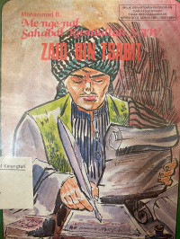 Mengenal Sahabat Rasulullah S.A.W : Zaid Bin Tsabit