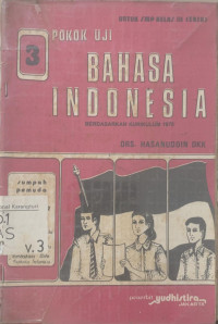 Image of Pokok uji bahasa Indonesia 3 untuk SMP kelas 3