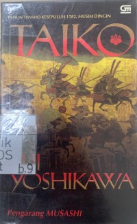 Taiko 9: tahun Tensho kesepuluh 1582