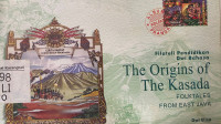The Origins of The Kasada