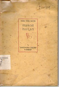 Image of Mawar Hutan: Sandiwara Dalam 4 Babak
